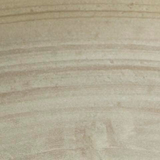 Justy Bowl