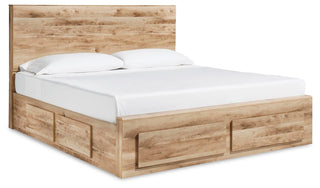 Hyanna Panel Storage Bed with 1 Under Bed Storage Drawer - King
