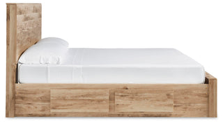 Hyanna Queen Panel Storage Bed with 2 Under Bed Storage Drawers