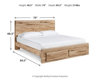 Hyanna Panel Storage Bed - King