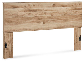 Hyanna Queen Panel Headboard