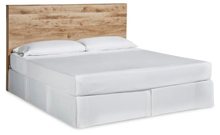 Hyanna Panel Headboard - King