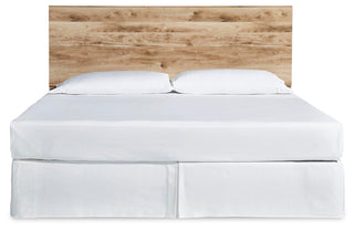 Hyanna Queen Panel Headboard