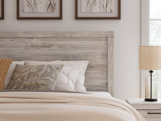 Broachmyn Panel Bed - Gray, Full