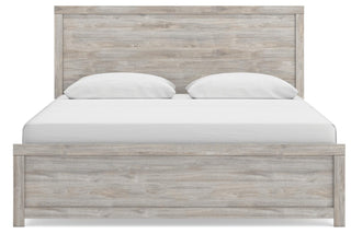 Broachmyn King Panel Bed, Dresser and Nightstand