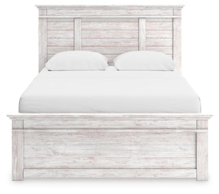 Makidern Queen Panel Bed with Storage, Dresser and Mirror