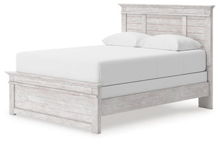 Makidern Queen Panel Bed, Dresser and Mirror