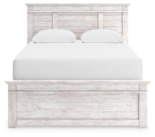 Makidern Queen Panel Bed, Dresser, Mirror and Nightstand