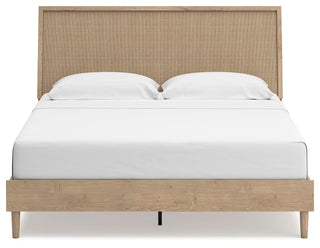 Cielden King Panel Bed, Dresser and Mirror