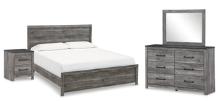 Bronyan King Panel Bed, Dresser, Mirror and Nightstand