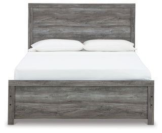 Bronyan Panel Bed - Queen