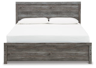 Bronyan Panel Bed - King
