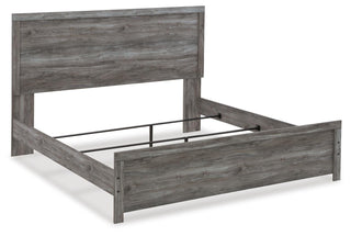 Bronyan Queen Panel Bed