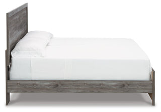 Bronyan Queen Panel Bed