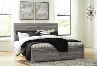 Bronyan Panel Bed - King