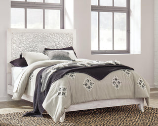 Paxberry Panel Headboard - Queen
