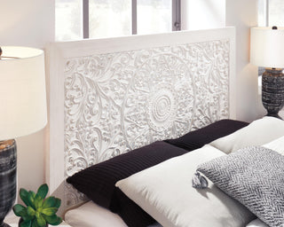 Paxberry Queen Panel Bed, Chest and Nightstand