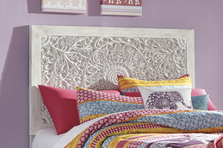 Paxberry Queen Panel Headboard