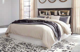 Drystan Bookcase Headboard - King/California King