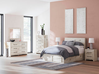 Lawroy Panel Storage Bed - Full