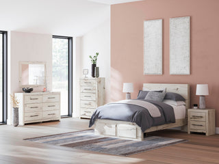 Lawroy Panel Storage Bed - Full