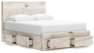 Lawroy Panel Storage Bed - Queen