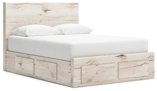 Lawroy Panel Storage Bed - Queen