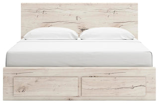 Lawroy Panel Storage Bed - King