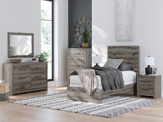 Graystorm Queen Panel Bed