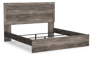 Ralinksi Panel Bed - King
