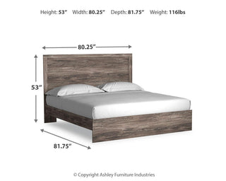 Ralinksi King Panel Bed, Dresser and Mirror