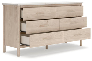 Cadmori Queen Panel Bed, Dresser and 2 Nightstands