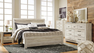 Bellaby Panel Bed - King