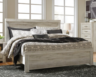 Bellaby Panel Bed - King