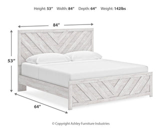 Cayboni King Panel Bed, Dresser, Mirror, Chest and Nightstand