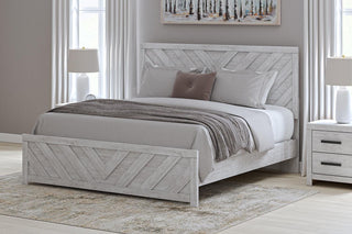 Cayboni King Panel Bed, Dresser, Mirror, Chest and 2 Nightstands