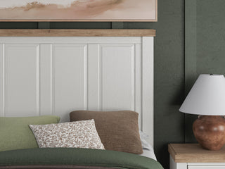 Savonport Queen Panel Storage Bed