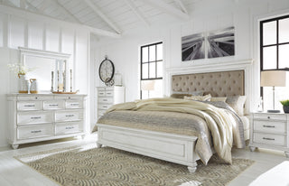 Kanwyn Panel Bed - King