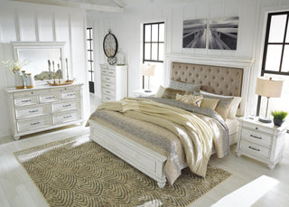 Kanwyn Panel Bed - King