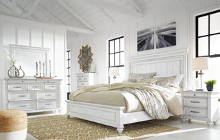 Kanwyn Panel Bed - California King