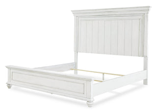 Kanwyn Panel Bed - California King