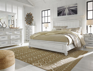 Kanwyn Panel Bed - California King