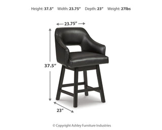 Tallenger UPH Swivel Barstool (2/CN)