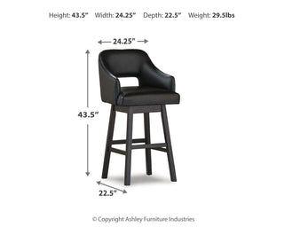 Tallenger UPH Swivel Barstool (2/CN)