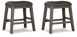 Caitbrook Upholstered Stool (2/CN)