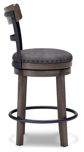 Caitbrook UPH Swivel Barstool (1/CN) - Counter Height