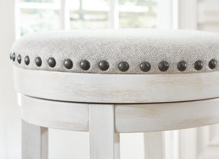 Valebeck UPH Swivel Stool (1/CN)