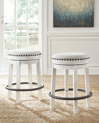 Valebeck UPH Swivel Stool (1/CN)