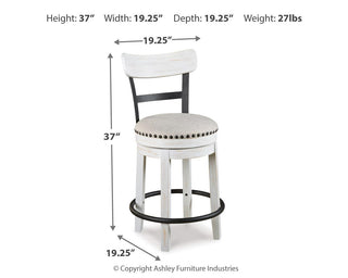 Valebeck UPH Swivel Barstool (1/CN)
