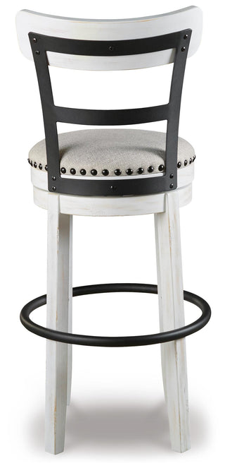 Valebeck UPH Swivel Barstool (1/CN)